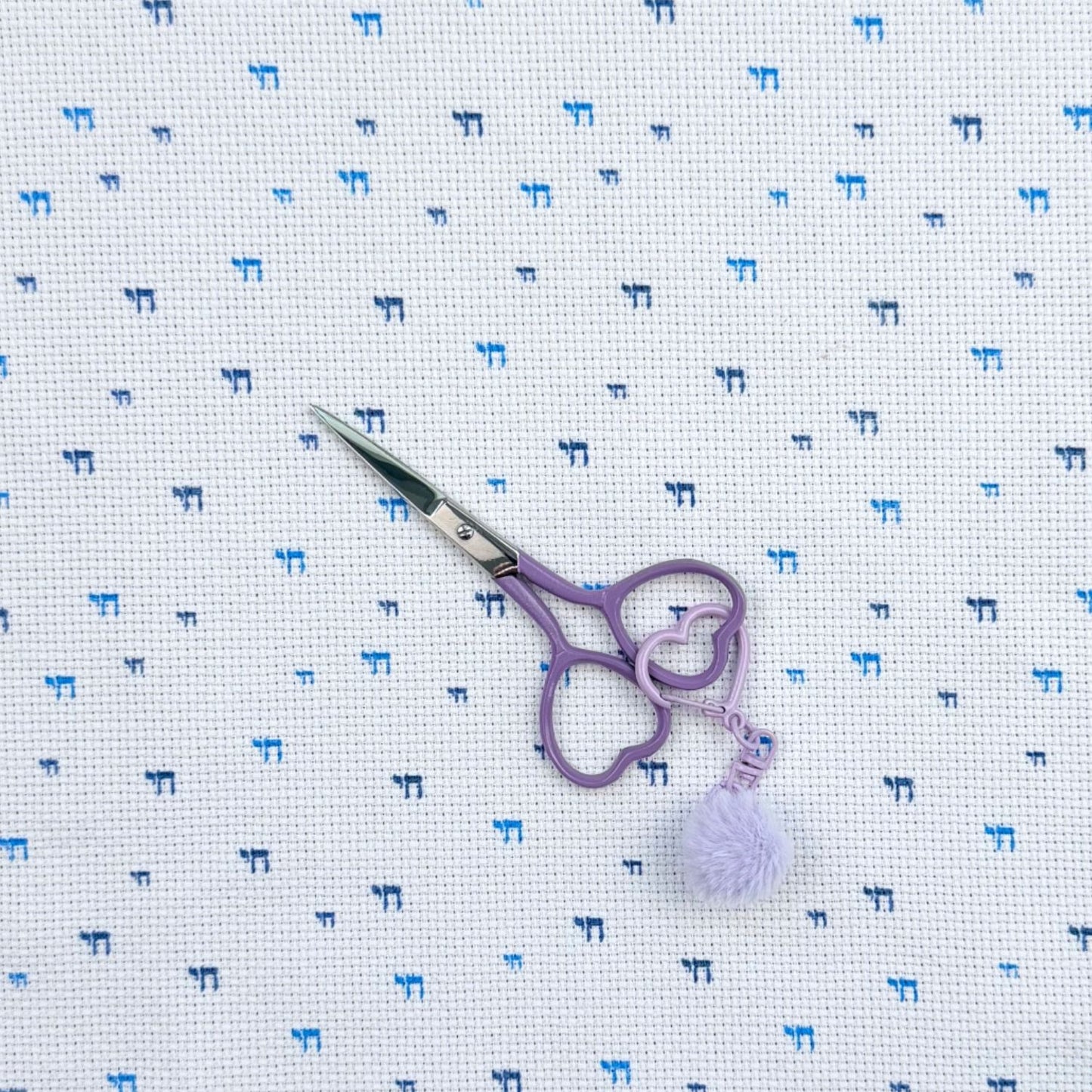 Fluffy Pom-Pom Scissor Fob Charm