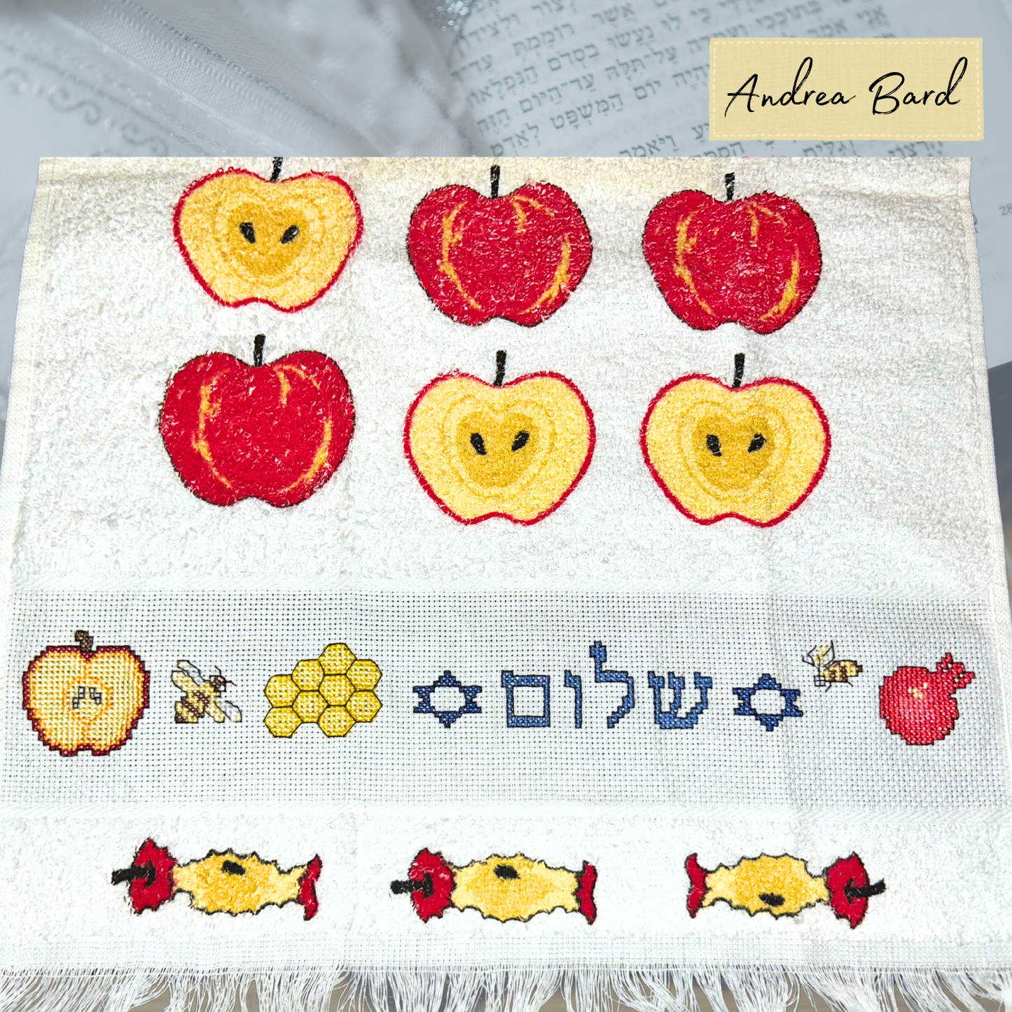 Rosh Hashanah Cross-Stitch Digital Pattern for Jewish New Year