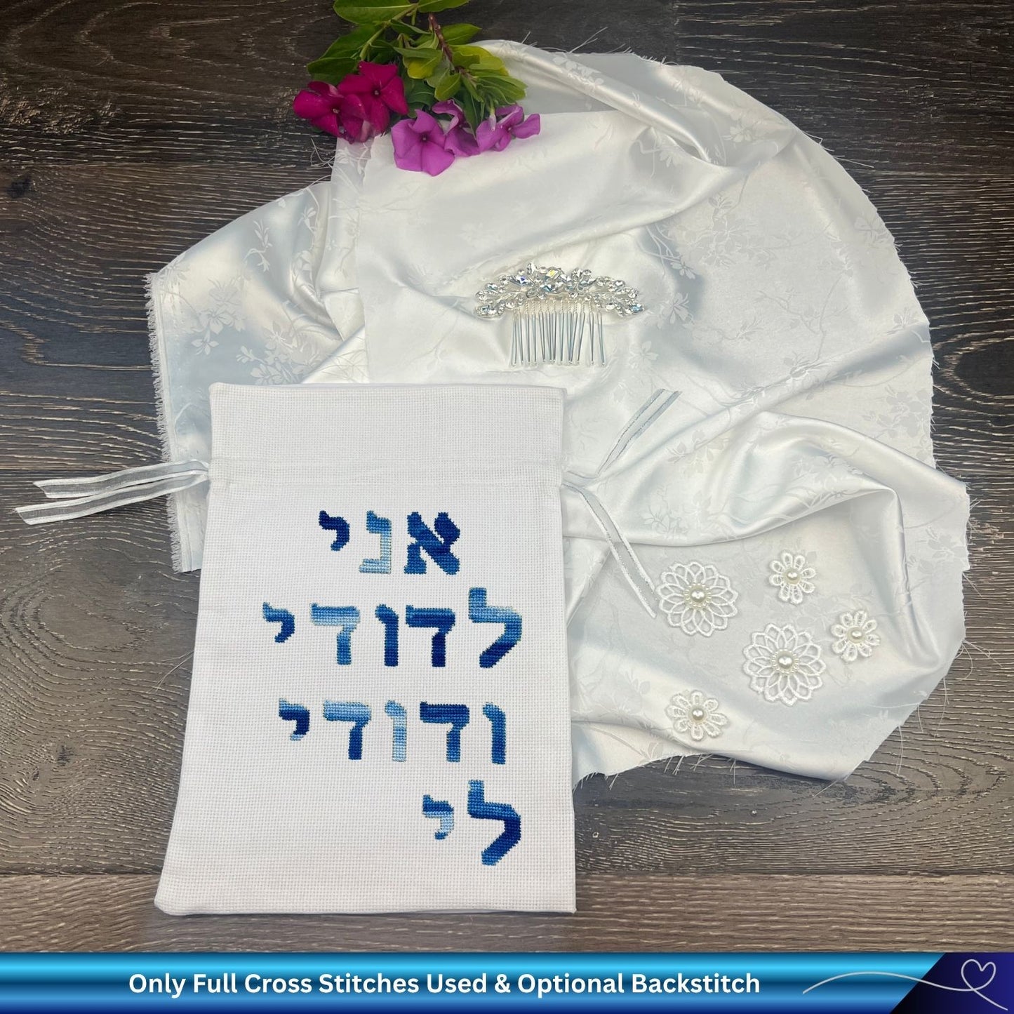 Chuppah Breaking the Glass Bag Embroidery Kit