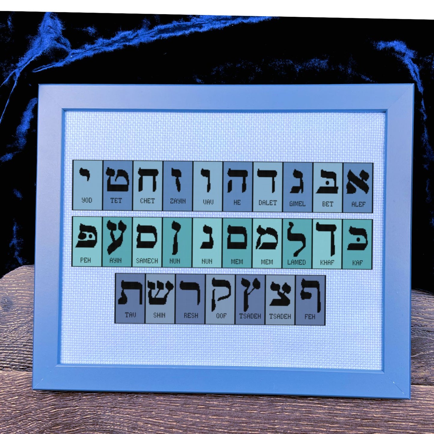 Hebrew Alphabet Cross-Stitch Pattern Pack — Two Aleph-Bet Styles | Judaica ABC Sampler PDF