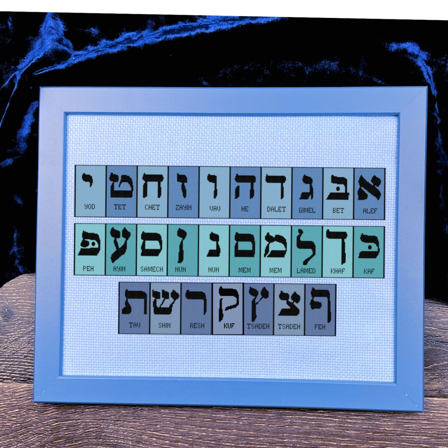 Hebrew Alphabet Cross-Stitch Pattern Pack — Two Aleph-Bet Styles | Judaica ABC Sampler PDF