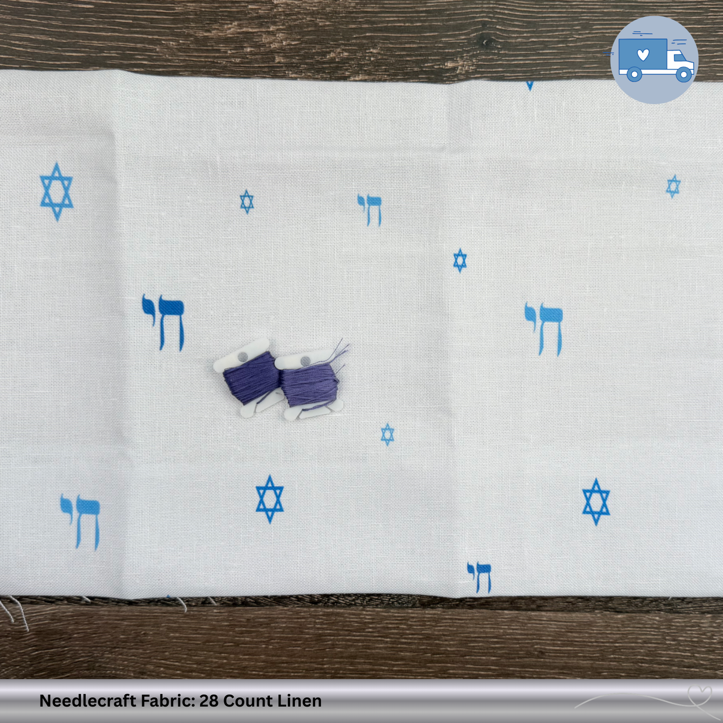Star of David & Chai (חי) 28 count Linen Fabric