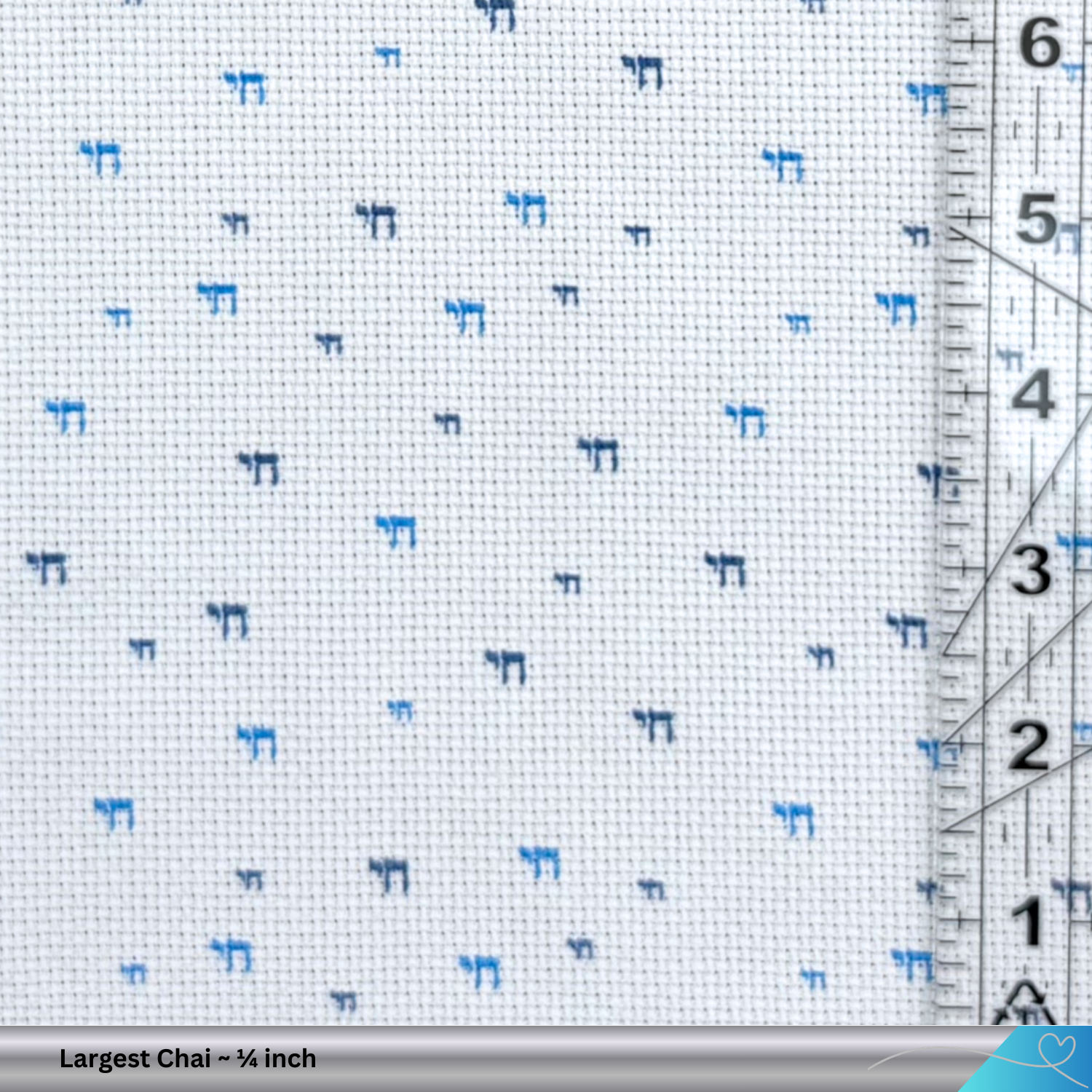 Even weave cross stitch fabric with small Chai symbols in blue