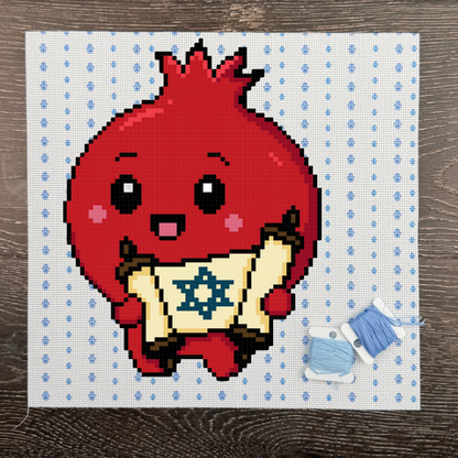 Rimon the Learned Pomegranate - Cross-Stitch PDF Pattern Download
