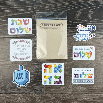 Jewish Cross-Stitch Vinyl Sticker Pack