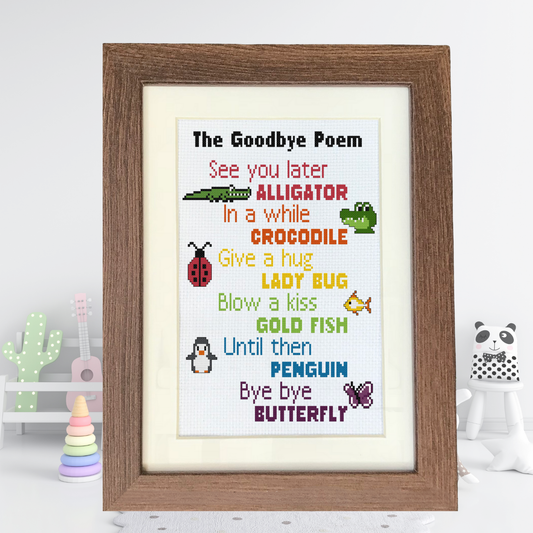 See You Later Alligator Cross-Stitch Pattern: New Baby Room Decor