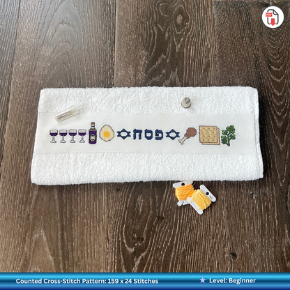 Passover Hand Towel Cross-Stitch Pattern PDF