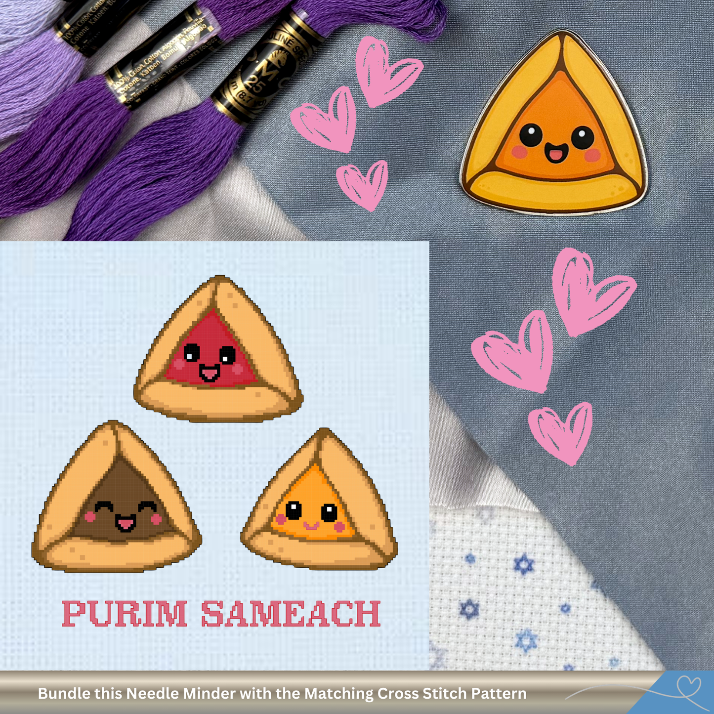 Purim Hamantaschen Needle Minder