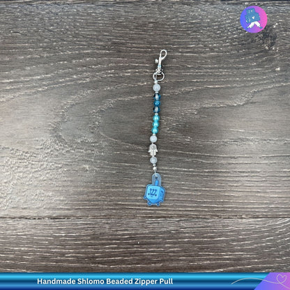 Handmade Judaica Beaded Bag Charm / Zipper Pull