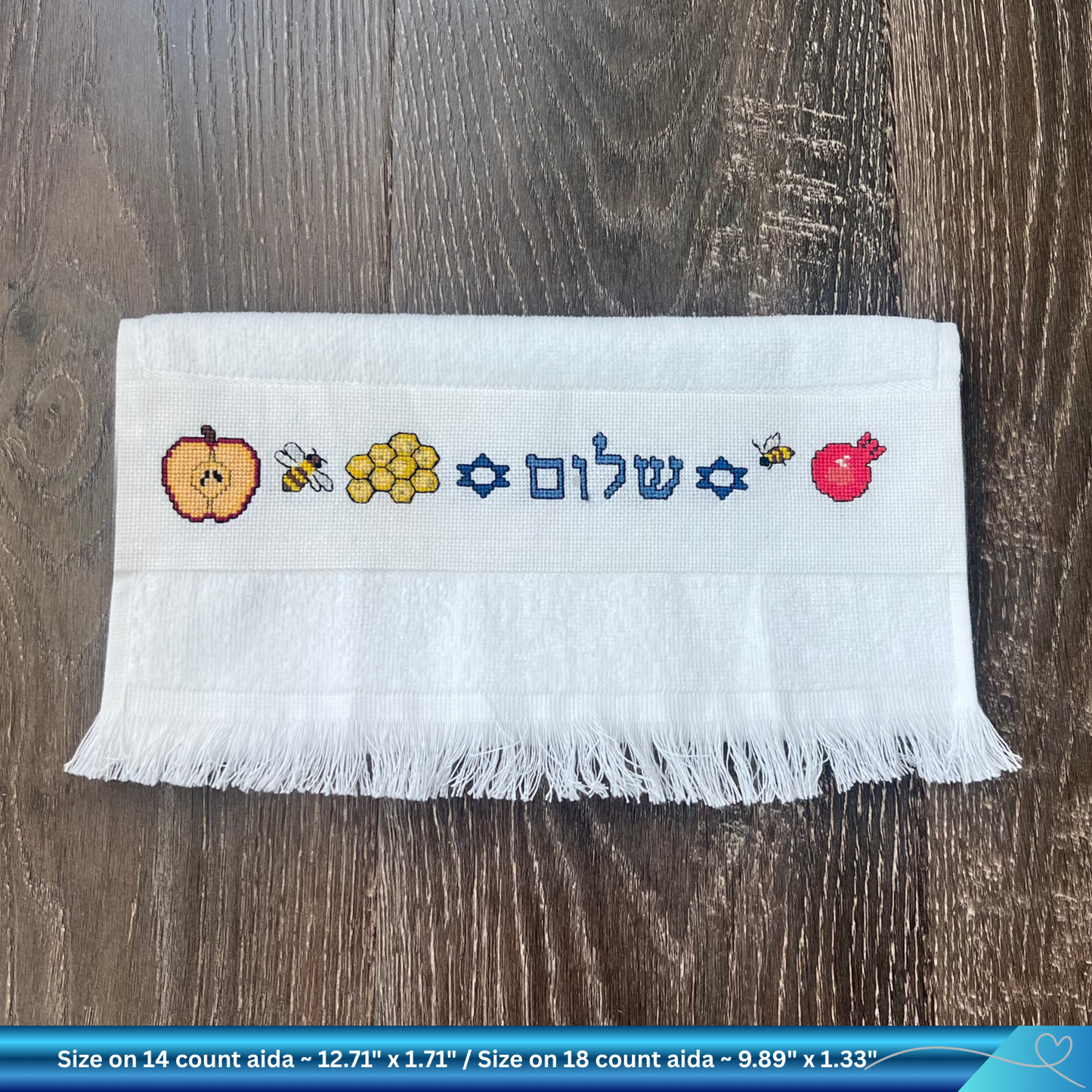 Rosh Hashanah Cross-Stitch Pattern: Jewish New Year Hand Towel