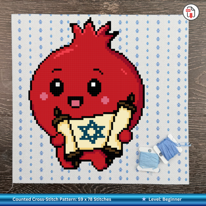 Rimon the Learned Pomegranate - Cross-Stitch PDF Pattern Download