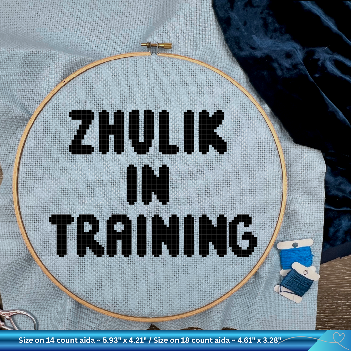 Funny Jewish Cross-Stitch Pattern: Yiddish "Zhulik" Little Baby Boy Gift