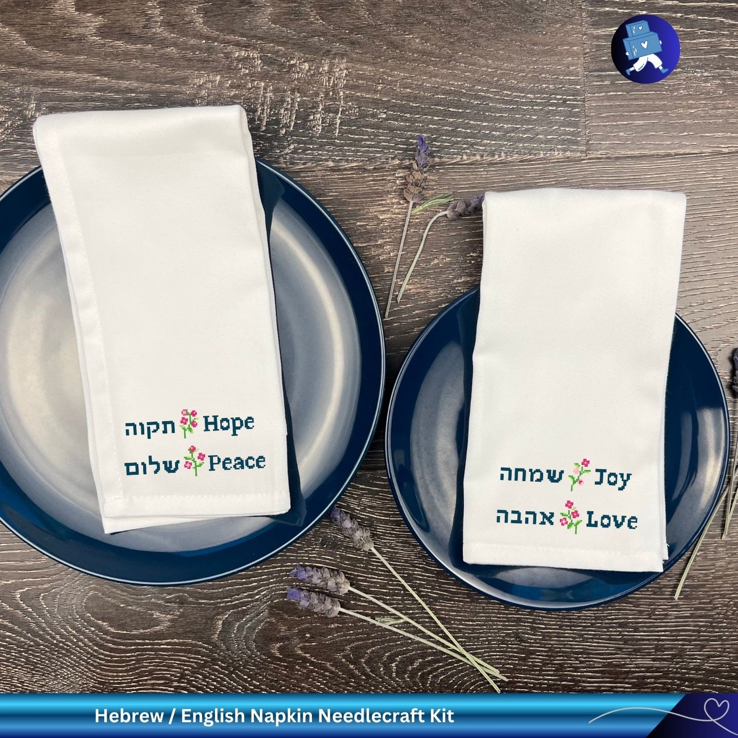 Love, Peace, Hope & Joy Hebrew Napkin Embroidery Kit