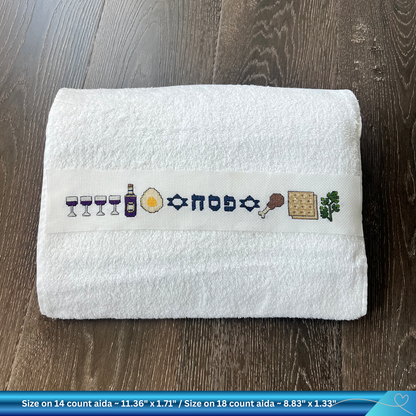 Passover Hand Towel Cross-Stitch Pattern PDF