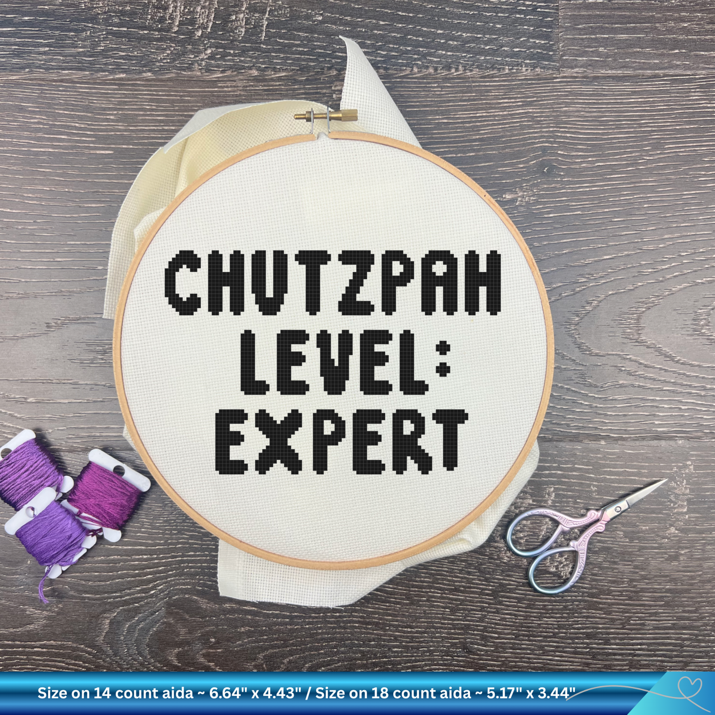 Funny Yiddish Cross Stitch Pattern: Jewish Newborn Baby Gift