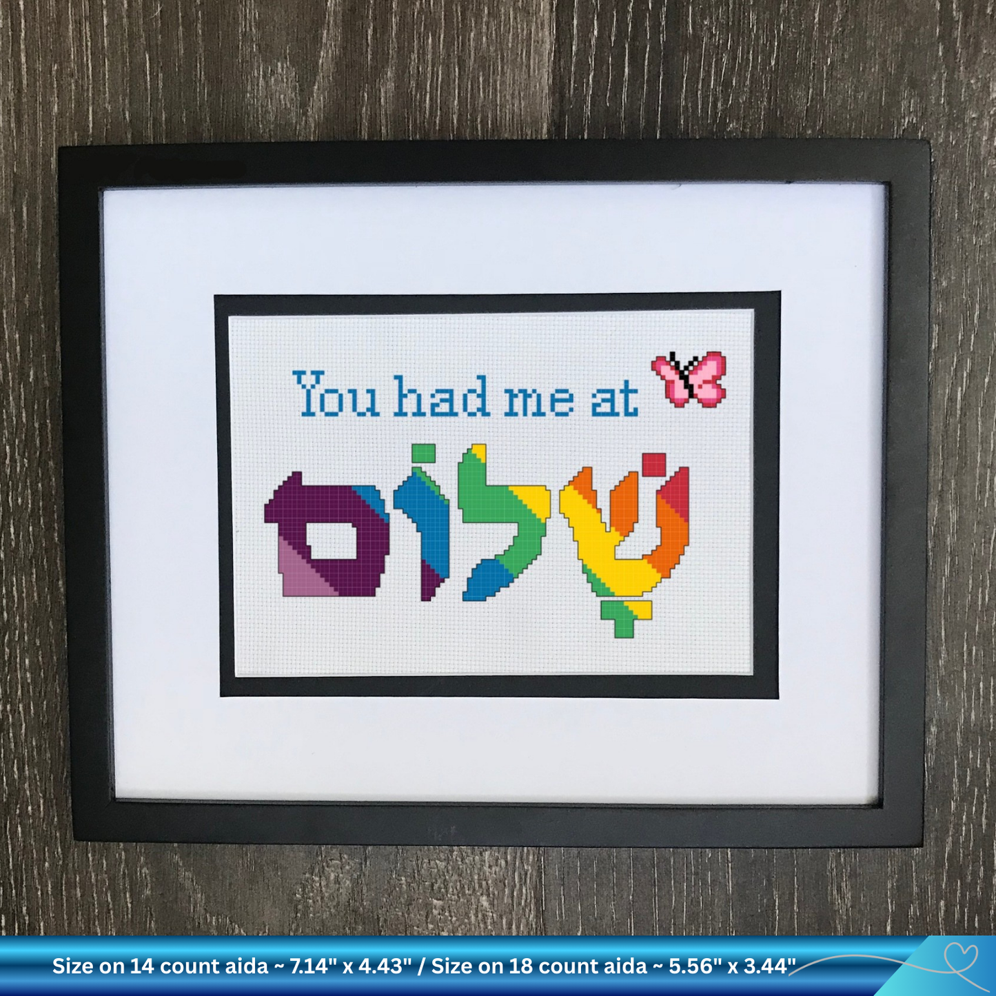 You Had Me at Shalom: Hebrew Counted Cross-Stitch Pattern
