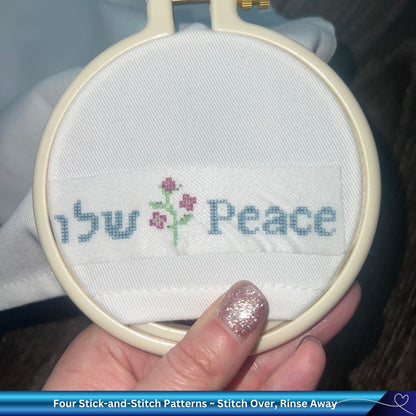 Love, Peace, Hope & Joy Hebrew Napkin Embroidery Kit