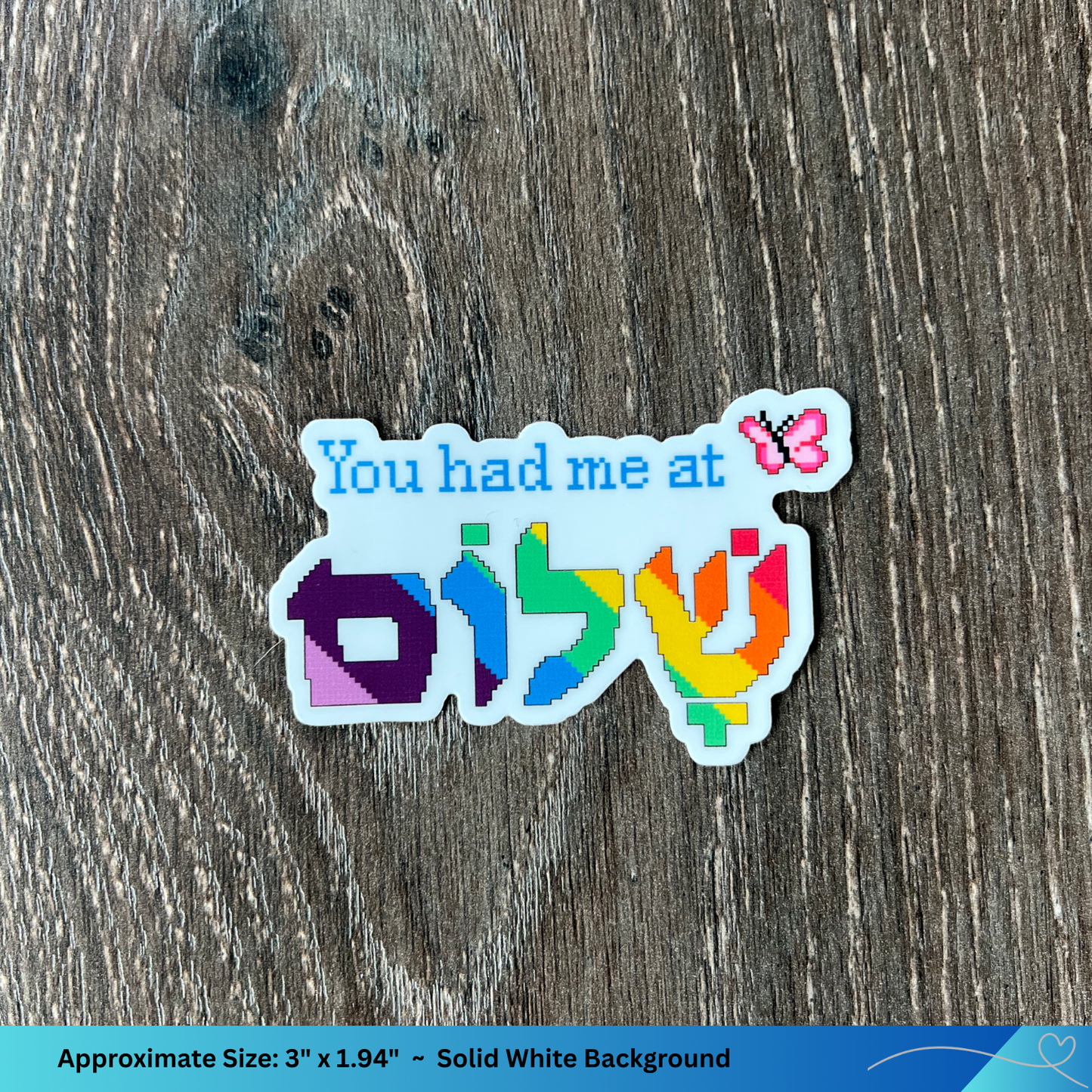 Hebrew Vinyl Sticker Pack of Four