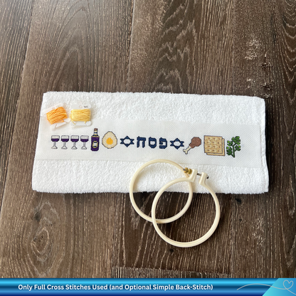 Passover Hand Towel Cross-Stitch Pattern PDF