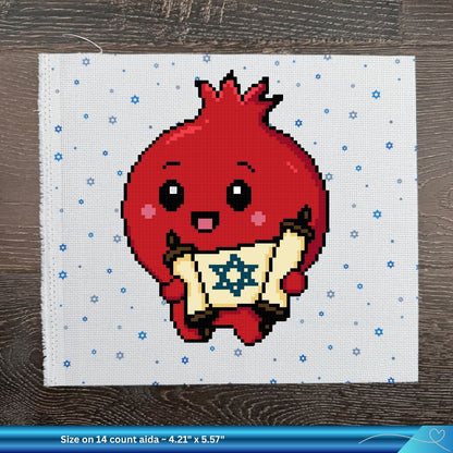 Rimon Pomegranate Cross-Stitch Pattern PDF