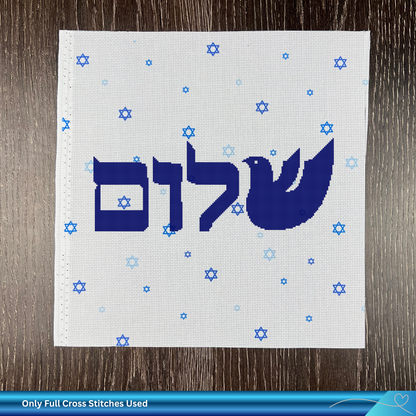 Peace Dove Counted Cross-Stitch Pattern Download