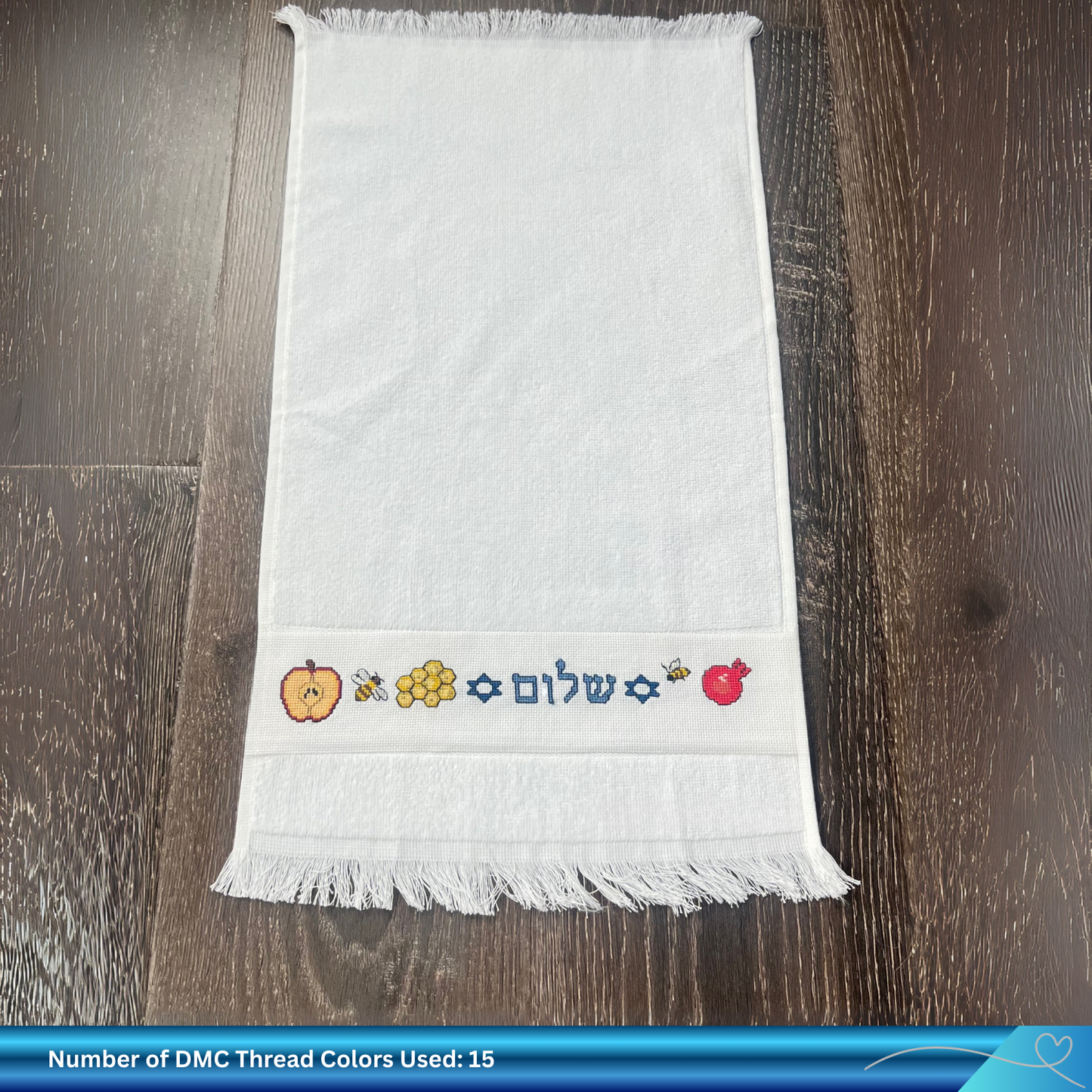 Rosh Hashanah Cross-Stitch Pattern: Jewish New Year Hand Towel