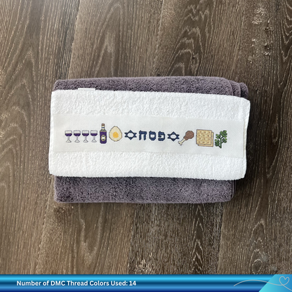 Passover Hand Towel Cross-Stitch Pattern PDF