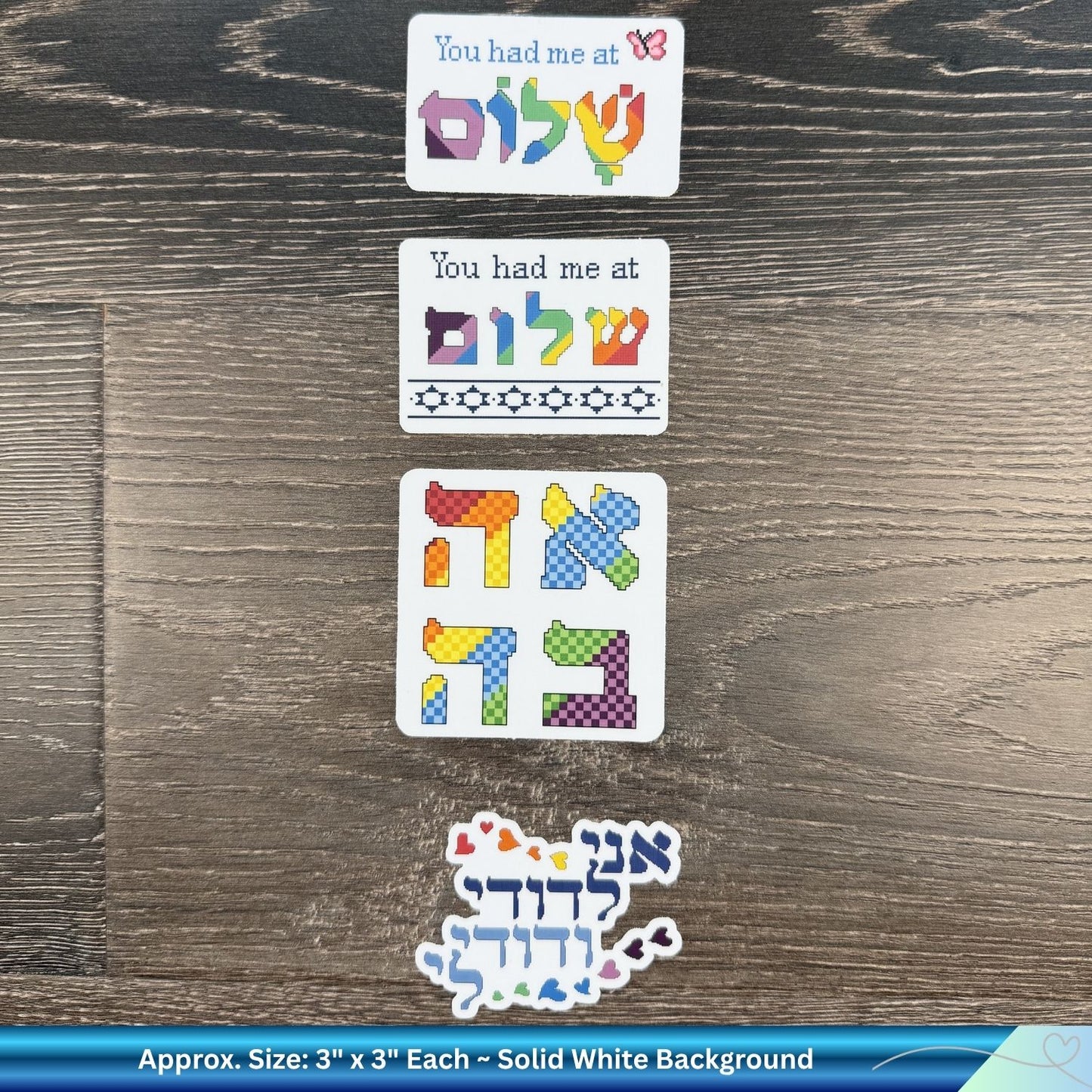 Jewish Cross-Stitch Vinyl Sticker Pack