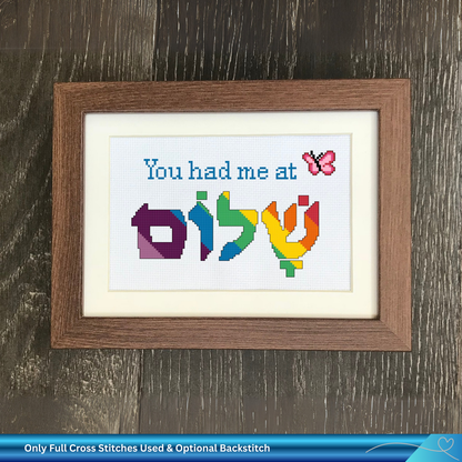"You Had Me at Shalom" Hebrew Counted Cross-Stitch Digital Pattern