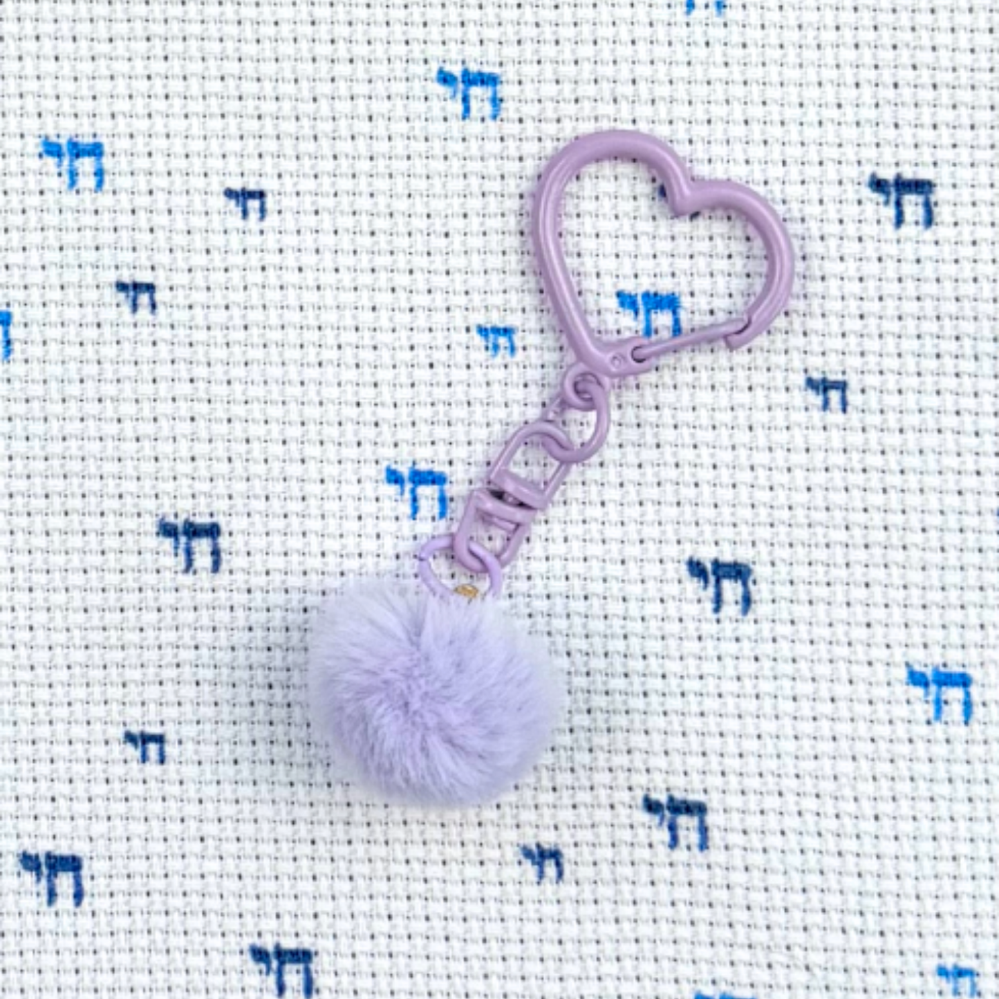 Fluffy Scissors Fob Accessory Charm with Heart Keychain Attachment