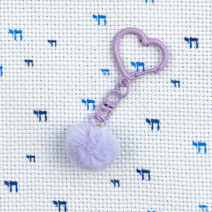 Fluffy Scissors Fob Accessory Charm with Heart Keychain Attachment