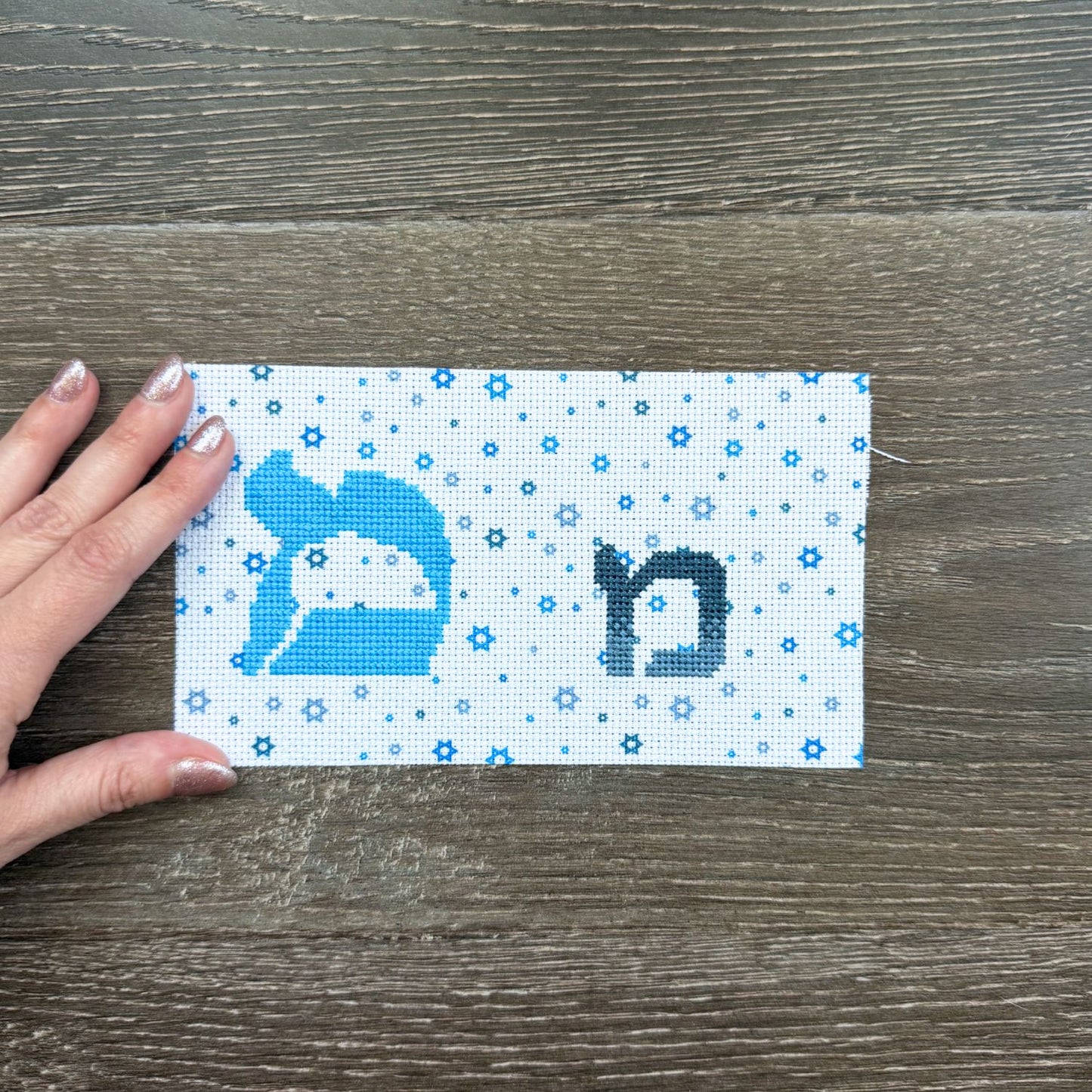 Hebrew Alphabet Cross-Stitch Pattern Pack — Two Aleph-Bet Styles | Judaica ABC Sampler PDF