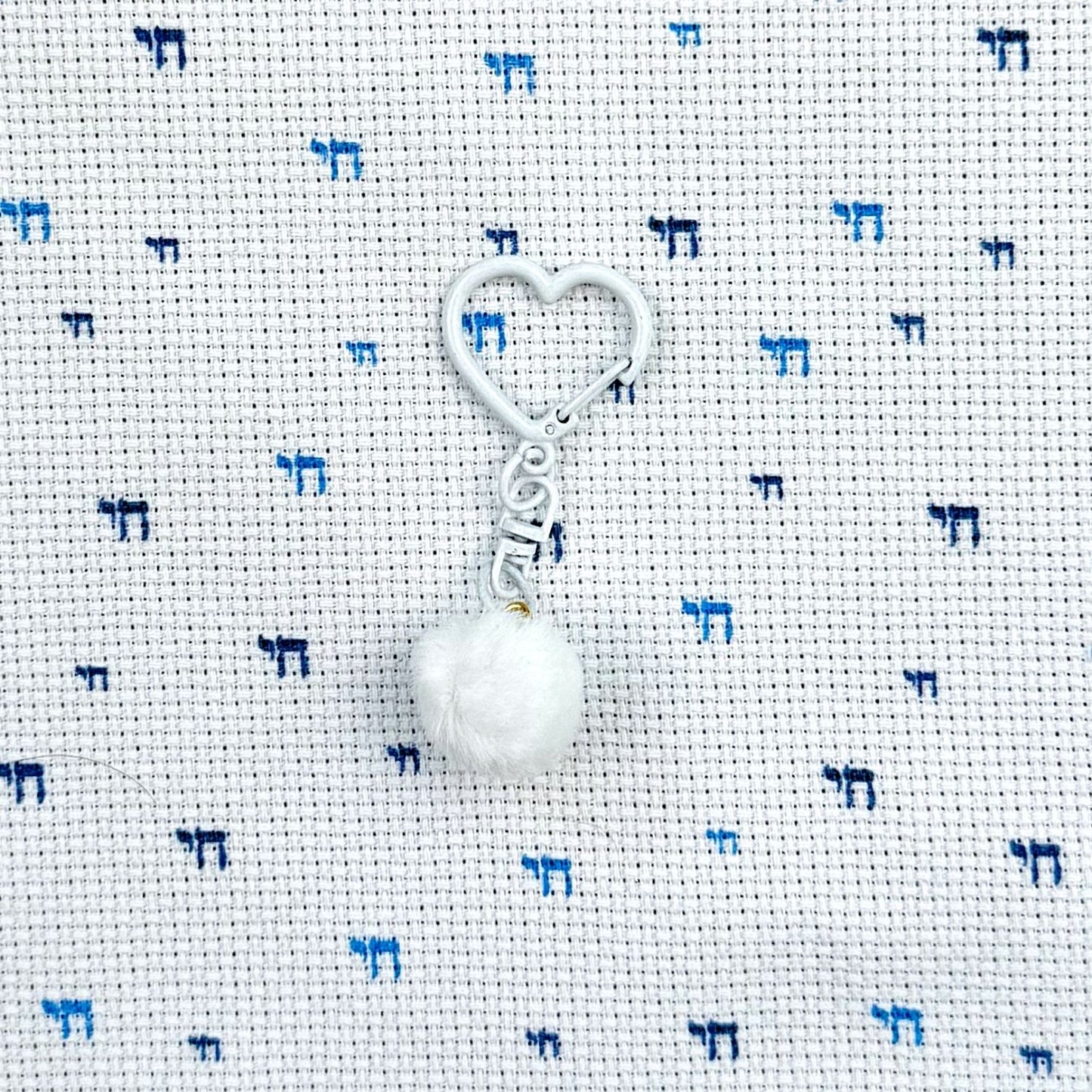Fluffy Pom-Pom Scissor Fob Charm