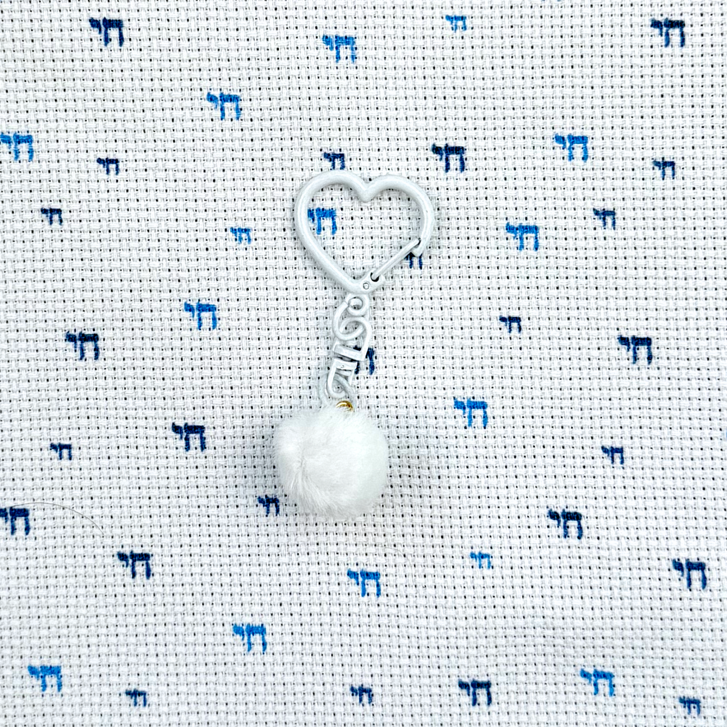 Fluffy Scissors Fob Accessory Charm with Heart Keychain Attachment