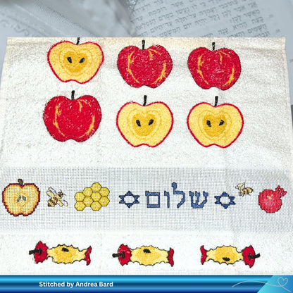 Rosh Hashanah Cross-Stitch Pattern PDF