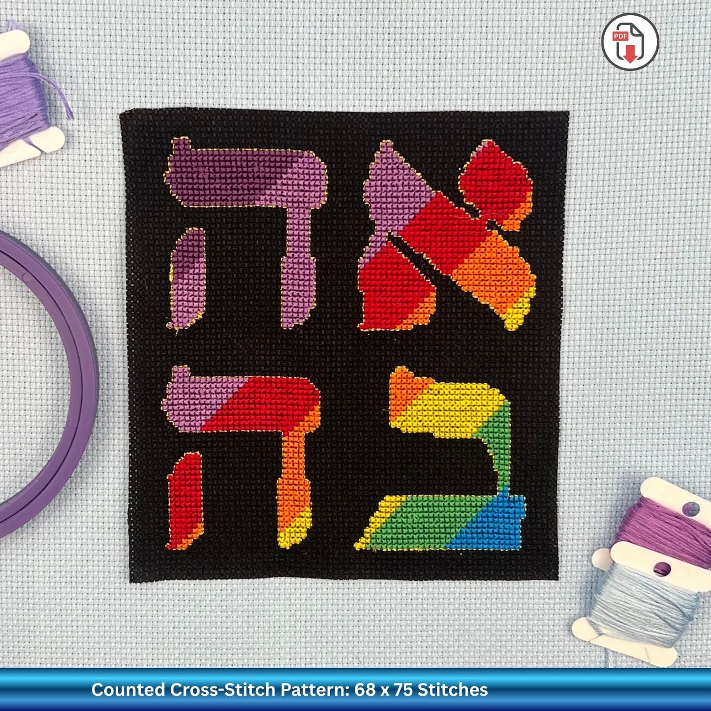 Jewish cross-stitched word Ahava in Hebrew meaning Love on black Aida fabric against a blue fanfic background