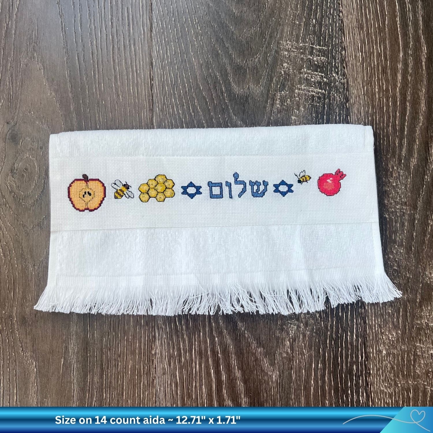 Counted cross stitch Rosh Hashanah icons hand stitched into a towel