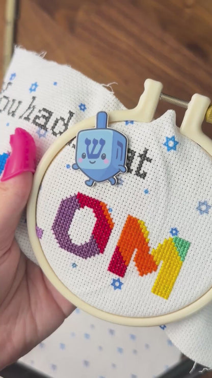 Shlomo Dreidel Needle Minder