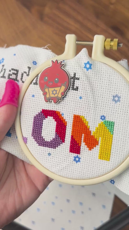 Rimon Pomegranate Needle Minder