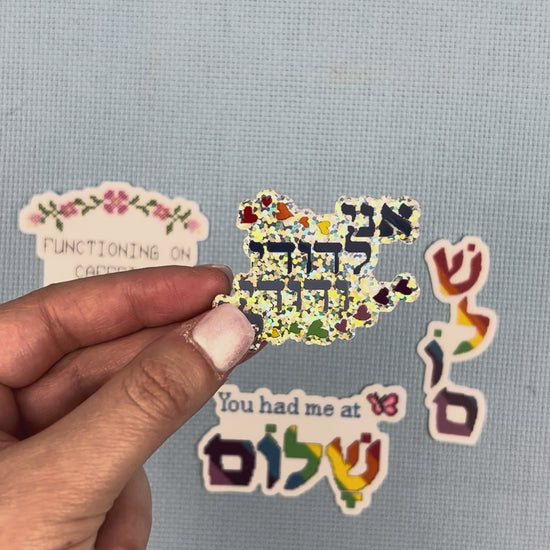 Video of Jewish vinyl stickers