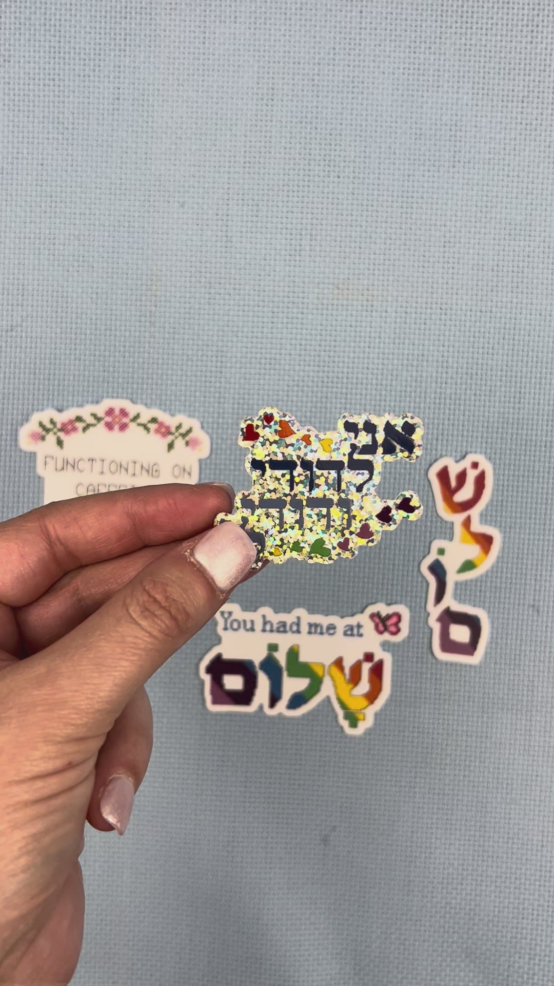 Video of Jewish vinyl stickers